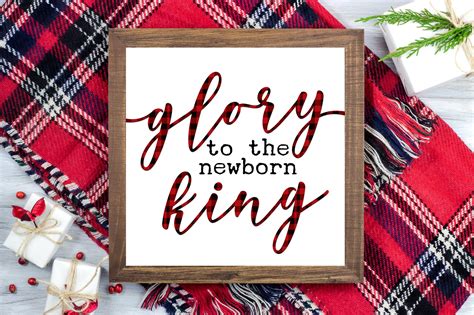 Glory to the newborn King - Jesus Christmas Farmhouse Printable Sign ...