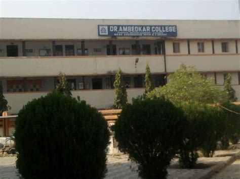 Ambedkar College Nagpur - BRAmbedkar.in