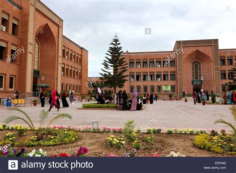 International Islamic University Islamabad Logo | Moslem Pedia