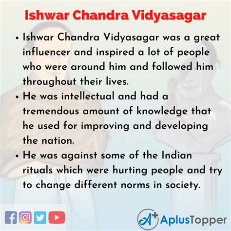 Essay on Ishwar Chandra Vidyasagar | Ishwar Chandra Vidyasagar Essay for Students and Children ...