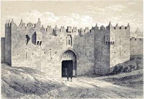 View of the Damascus Gate, leading into Jerusalem.