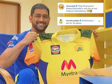 CSK IPL 2021 jersey | MS Dhoni unveils Chennai Super Kings' new jersey CSK jersey for IPL 2021 ...