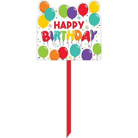 Balloon Birthday Celebration Yard Sign 15in x 14in | Party City