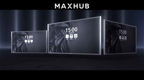 MAXHUB X3 Standard Interactive Display - YouTube