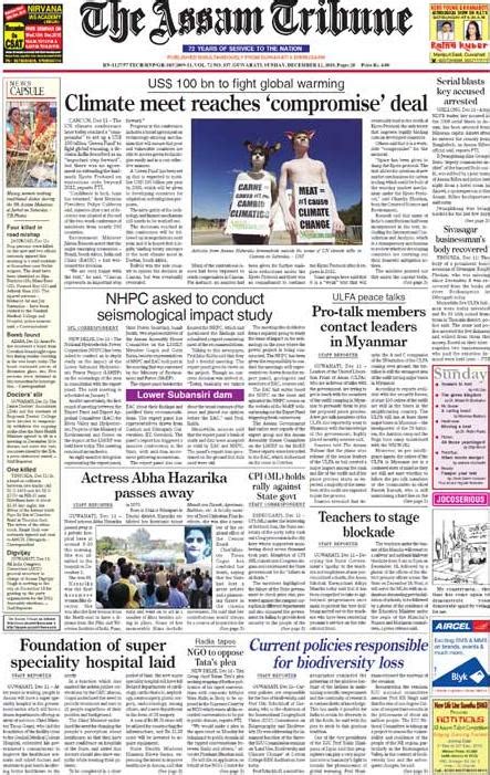 Assam Tribune Epaper | Today's English Daily | Assam Tribune Online Newspaper