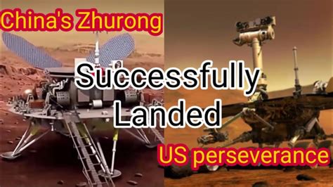 CHINA MARS ROVER LANDING 2021 | China rover landing on mars | China ...