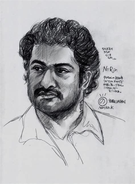 Jr.Ntr Pencil Sketches By Japan Fan