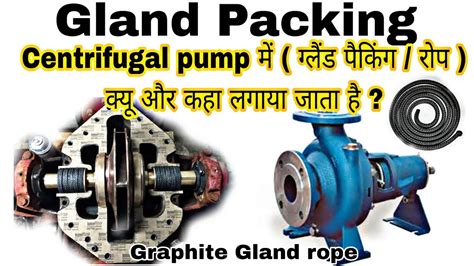 Gland packing in Centrifugal pumps | Centrifugal pumps Gland Packing | Pump Graphite Gland rope ...