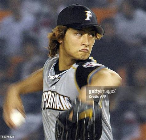 1,728 Japan Professional Baseball Players Association Stock Photos ...