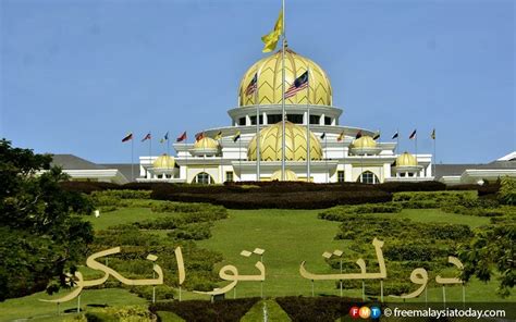 PM not meeting Agong today, says Istana Negara | FMT