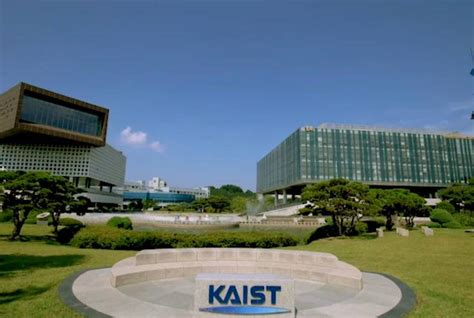 KAIST University Scholarship 2021 - Application Details - INCPak