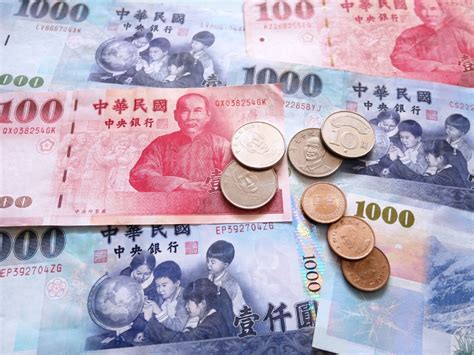 What is the Currency of Taiwan? A Detailed Guide - Taiwan Obsessed