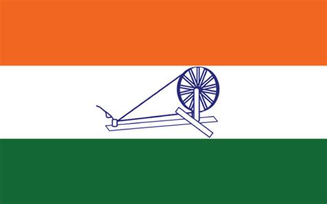 This is what the Indian flag looked a century back