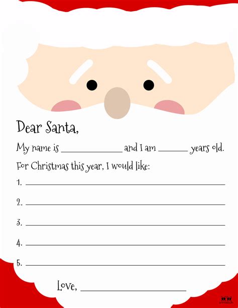 Dear Santa Letter Free Printable