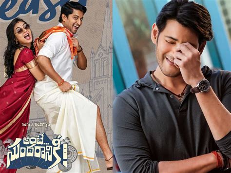 Will Mahesh Babu Pose A Threat To Nani?