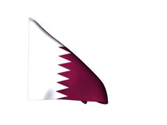 Flag Qatar Animated Flag Gif