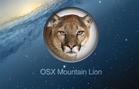 Mac OS X Mountain Lion 10.8.5 - download in one click. Virus free.