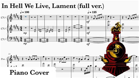 Mili - In Hell We Live, Lament Piano Cover Acordes - Chordify