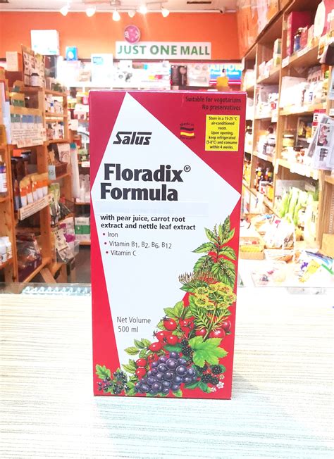 Floradix Formula Liquid Iron 500ml