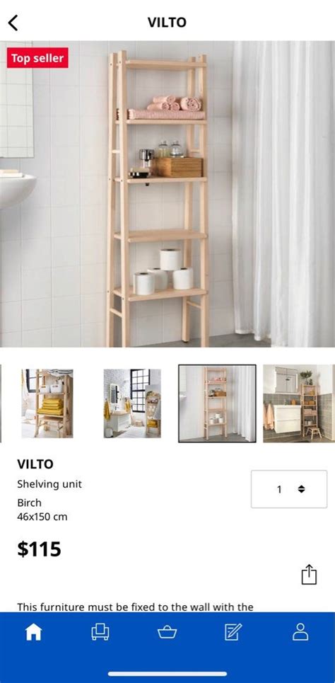 IKEA Vilto Birch Shelf, Furniture & Home Living, Furniture, Shelves, Cabinets & Racks on Carousell