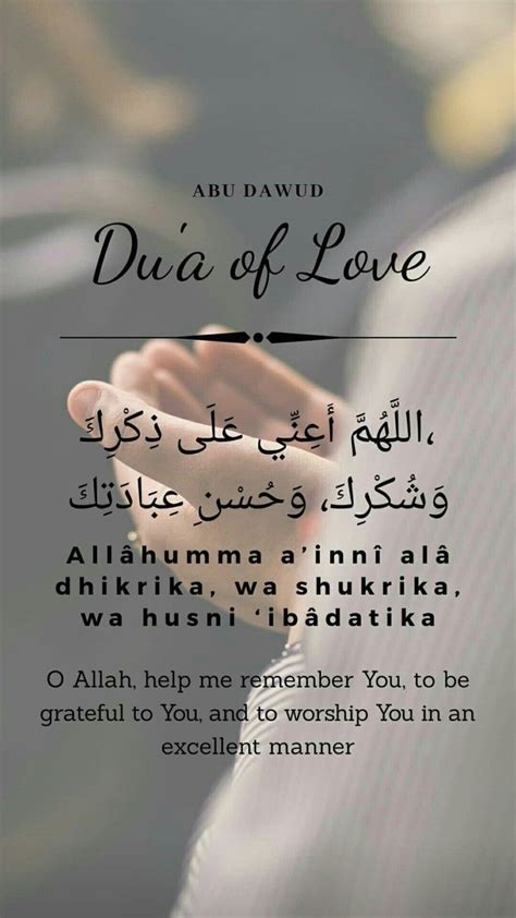 ISLAMIC DUA IN ENGLISH AND ARABIC - Muslimcreed