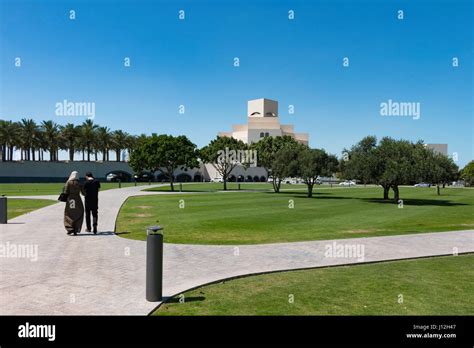 Museum of Islamic Art, Doha, Qatar Stock Photo - Alamy