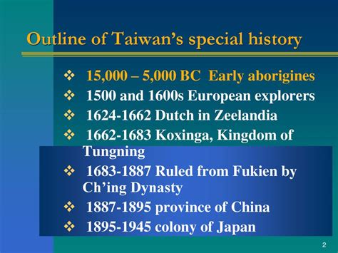 The History of Taiwan, Early aborigines 15,000 – 5,000 BC - ppt download