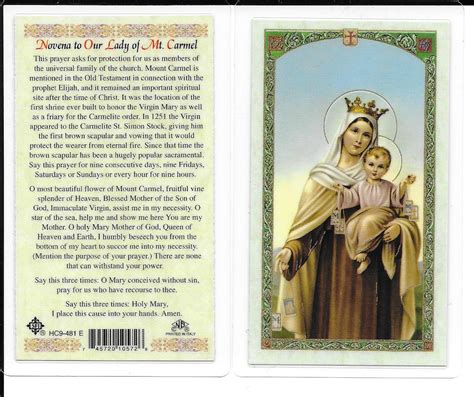 Laminated Prayer Card of Novena to Our Lady of Mt. Carmel.