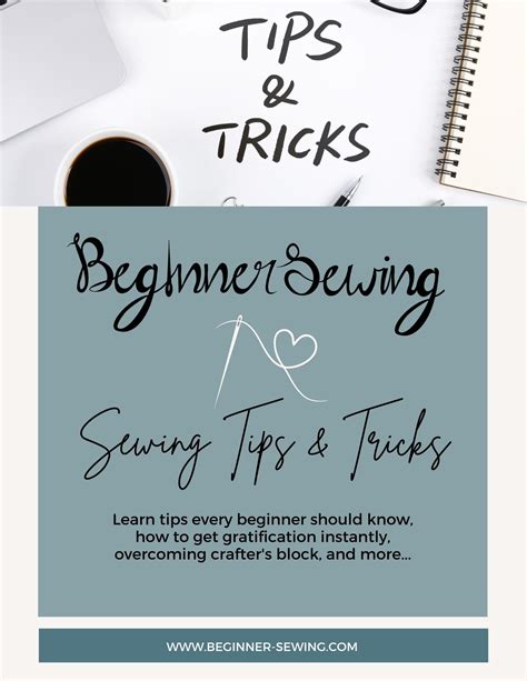 Beginner Sewing Tips & Tricks eBook - Beginner-sewing.com