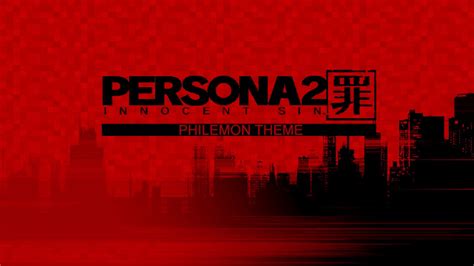 Philemon Theme - Persona 2 Innocent Sin (PSP) - YouTube