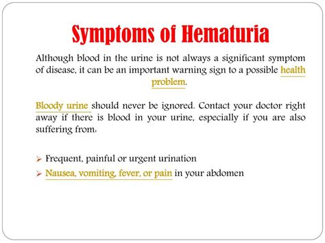 PPT - Hematuria (Blood in the urine): Symptoms, causes, diagnosis and treatment. PowerPoint ...