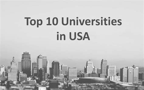 The Top 10 Universities in USA, List and Foundation Year and Ranking in ...