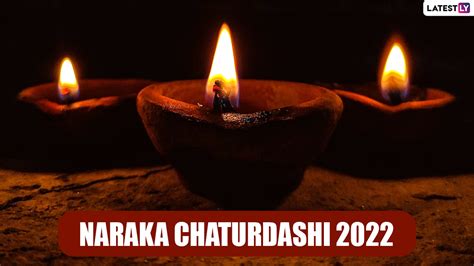 Festivals & Events News | Know About Naraka Chaturdashi 2022 Date, Choti Diwali & Importance Of ...