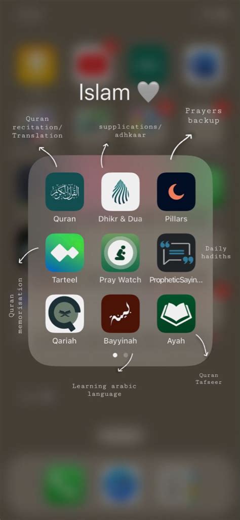 some useful islamic apps | Ramadan tips, Islamic app, Learn islam