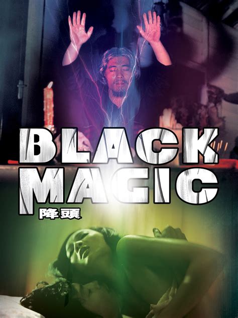 Prime Video: Black Magic