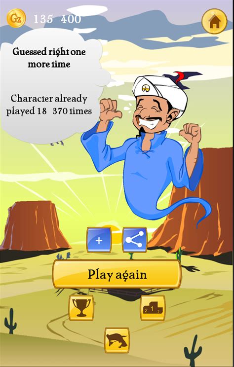 Akinator the Genie FREE - Android Apps on Google Play