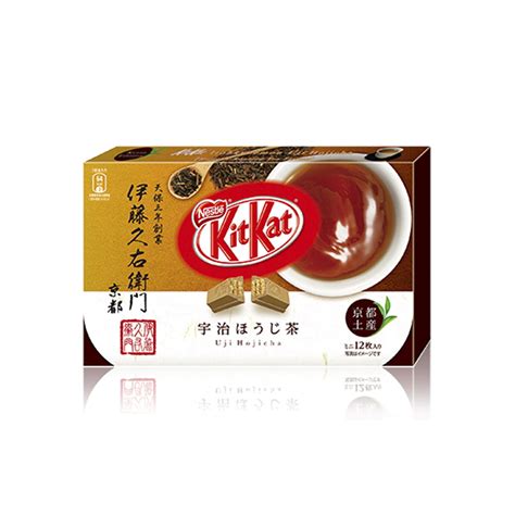 Japanese Kit Kat: Matcha Double Berry and Almond - Bokksu