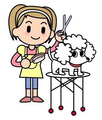 Dog Grooming Clip Art - Cliparts.co