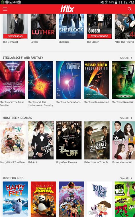 iflix: Movies on demand on your mobile device (updated) - TITA TECHIE