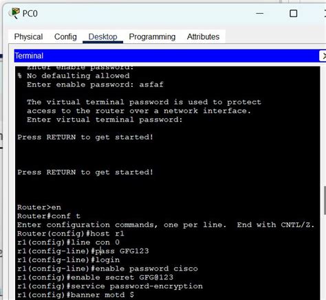 What are the steps to configure a router?