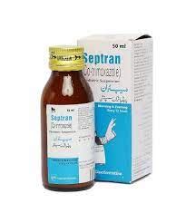 SEPTRIN PAEDIATRIC SUSPENSION 50ML - MedMarket