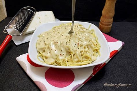 Pasta with Blue Cheese Sauce - Culinary Flavors