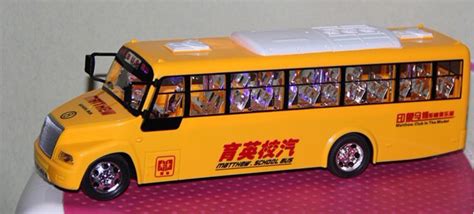 1:32 Scale Yellow Chinese Style Full Functions Kids RC Bus Toy [RB2T030] : EZBUSTOYS.COM