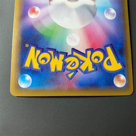 Eevee Vmax Japanese Pokemon Promo Card 101/S-P, Hobbies & Toys, Toys ...