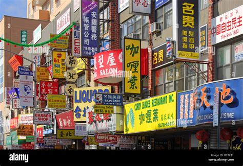 Shop signs in Chinatown Flushing, Queens, New York City Stock Photo ...