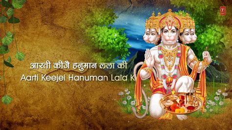 Aarti Keeje Hanuman Lala Ki (From "Shree Hanuman Chalisa") [Hanuman ...