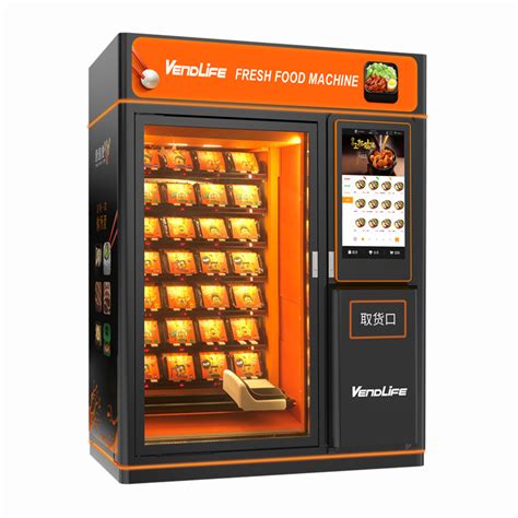 Hot Food Vending Machine with Whole Air Heated