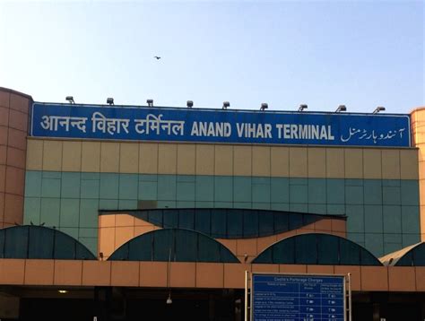 IRSDC launches 4 new facilities at Anand Vihar station