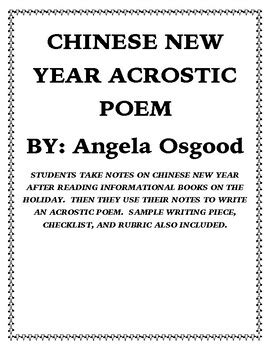 Chinese New Year Poem by Angela Osgood | TPT