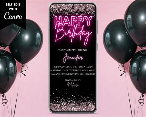 Electronic Birthday Greeting Card, Digital Birthday Text Message, Happy Birthday, Neon Pink ...